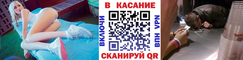 Виды наркотиков купить Спасск-Дальний APVP Мефедрон АМФ Гашиш