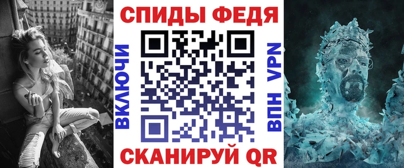 Амфетамин 97%  как найти наркотики  Спасск-Дальний 