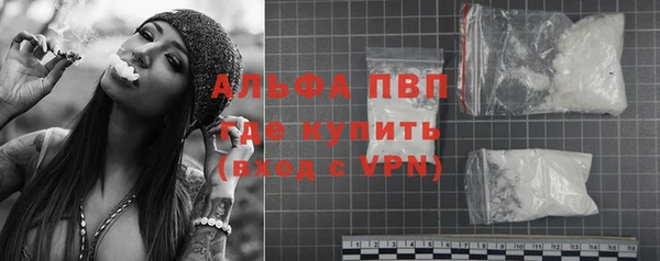 гидра Сатка