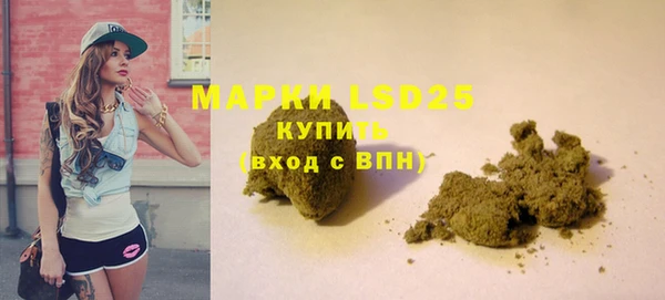 кокаин перу Михайловск