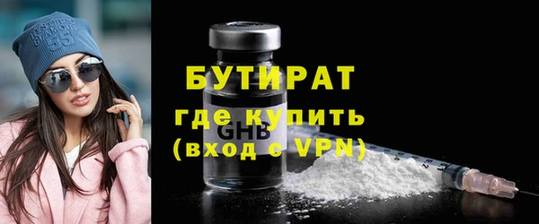 мдпв Сафоново