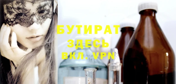 мдпв Сафоново