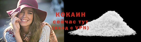 гидра Сатка