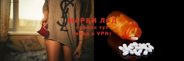 мдпв Сафоново
