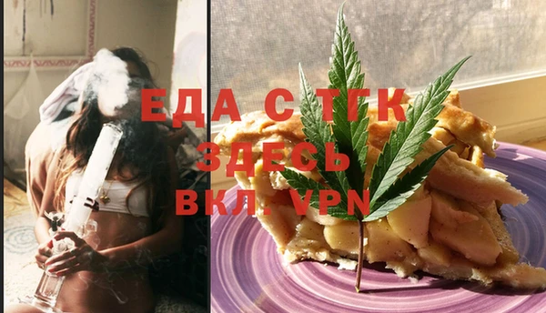 гидра Сатка