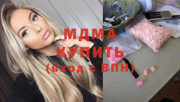 мдпв Сафоново