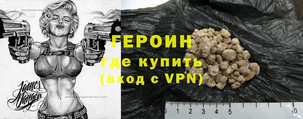 гидра Сатка
