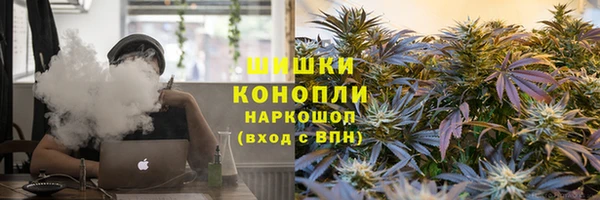винт Россошь
