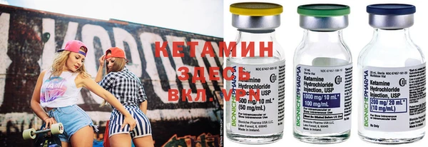 мдпв Сафоново