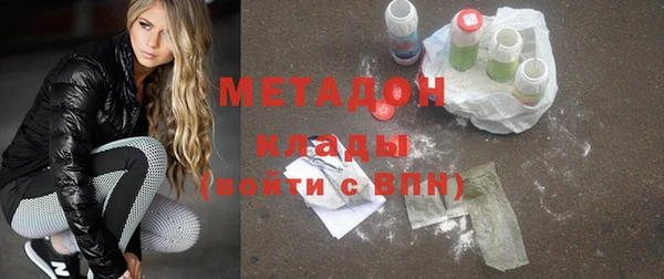мдпв Сафоново