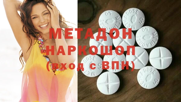 кокаин Тольятти