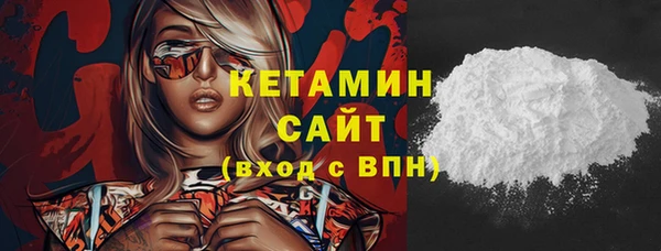 гидра Сатка