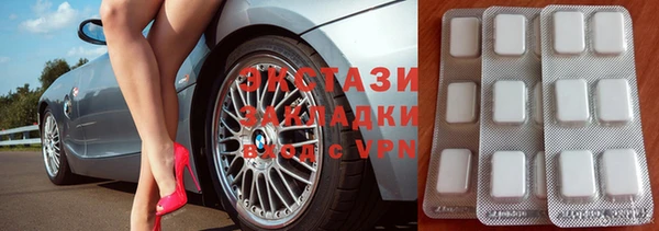 мдпв Сафоново