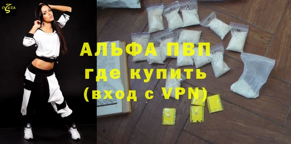 гидра Сатка