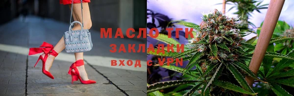 мдпв Сафоново