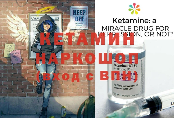 мдпв Сафоново