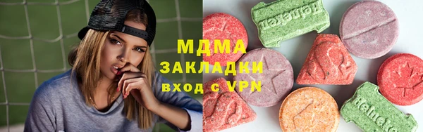 герыч Переславль-Залесский