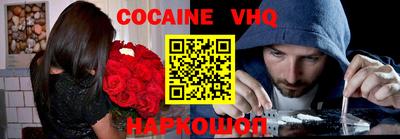 скорость Кулебаки