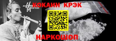 кокс Коммунар