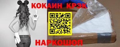 кокс Коммунар