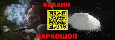 кокс Коммунар
