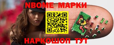 кокс Коммунар