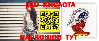 кокс Коммунар
