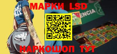 MESCALINE Балашиха