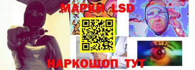 кокс Коммунар