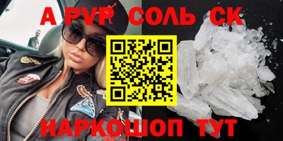 MESCALINE Балашиха