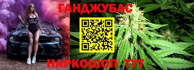кокс Коммунар