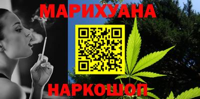 альфа пвп Конаково