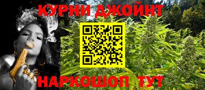 MESCALINE Балашиха