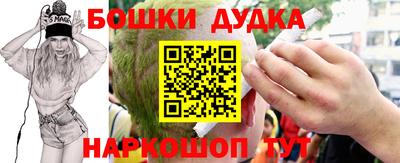 кокс Коммунар