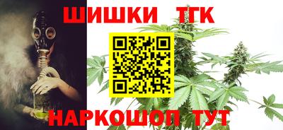 кокс Коммунар