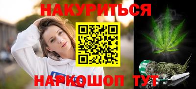 MESCALINE Балашиха