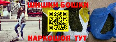 альфа пвп Конаково