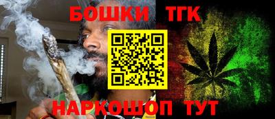 PSILOCYBIN Кунгур