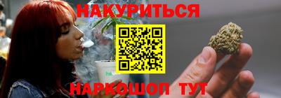 альфа пвп Конаково