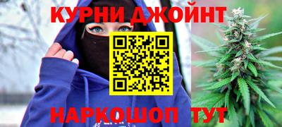 кокс Коммунар
