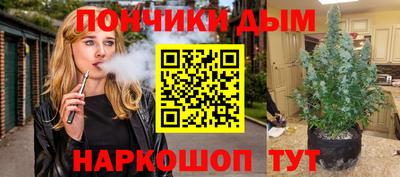 MESCALINE Балашиха