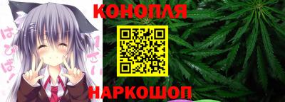 альфа пвп Конаково