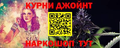 кокс Коммунар