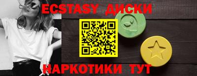 альфа пвп Конаково