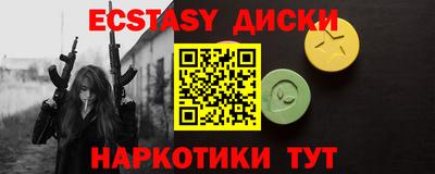 jwh Балаково