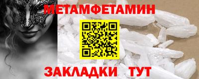 кокс Коммунар