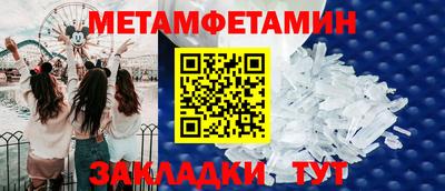 кокс Коммунар