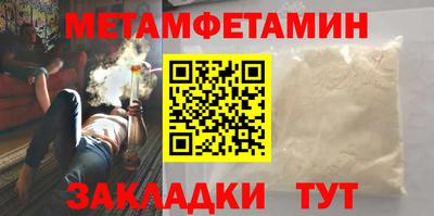 jwh Балаково