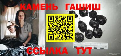 jwh Балаково