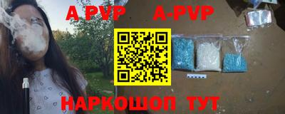 кокс Коммунар